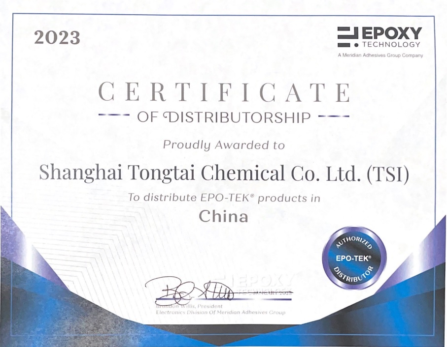 EPOTEK shanghai tongtai chemical co.,LTd